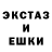 ГАШ 40% ТГК Crepperman