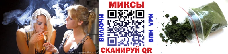 БУТИРАТ вода  Южноуральск 