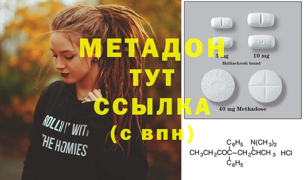 гашиш Верхнеуральск