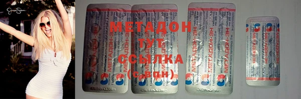гашиш Верхнеуральск
