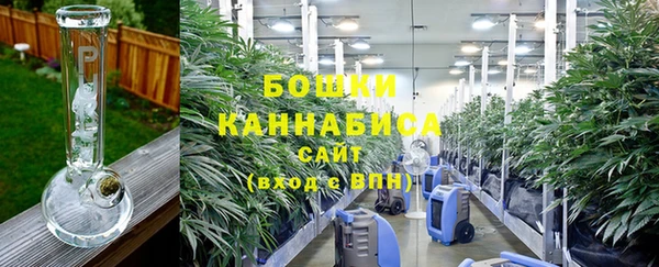 гашиш Верхнеуральск
