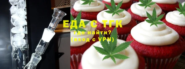 a pvp Верея