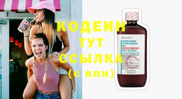 гашиш Верхнеуральск