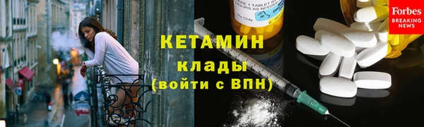a pvp Верея