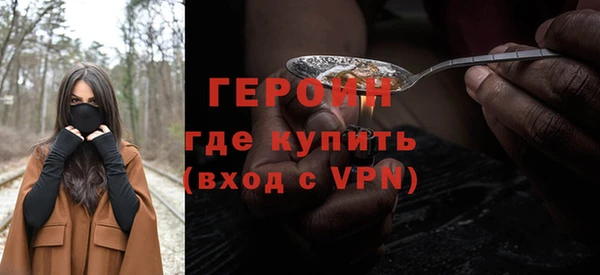 гашиш Верхнеуральск