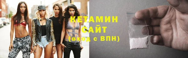 гашиш Верхнеуральск
