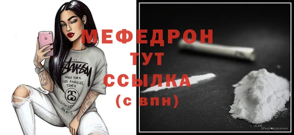 a pvp Верея