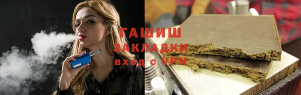 mdma Верхний Тагил