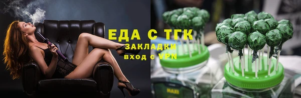 a pvp Верея
