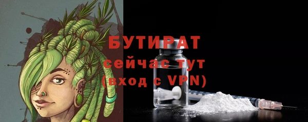 a pvp Верея
