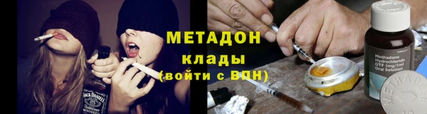 a pvp Верея