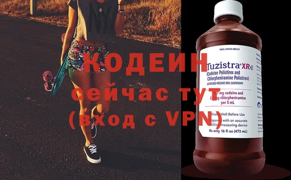 гашиш Верхнеуральск