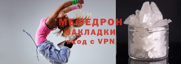 гашиш Верхнеуральск