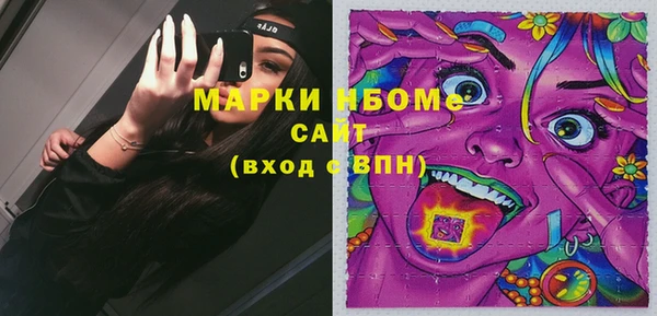 a pvp Верея
