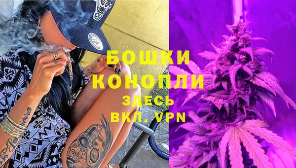гашиш Верхнеуральск