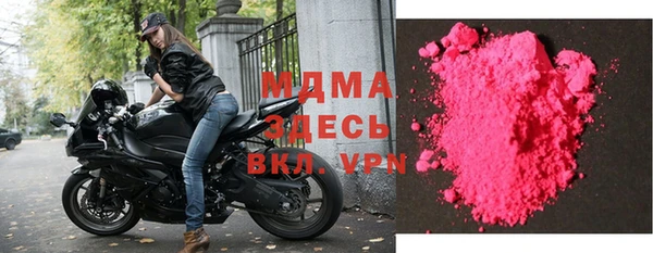 гашиш Верхнеуральск