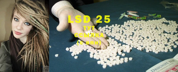 mdma Верхний Тагил