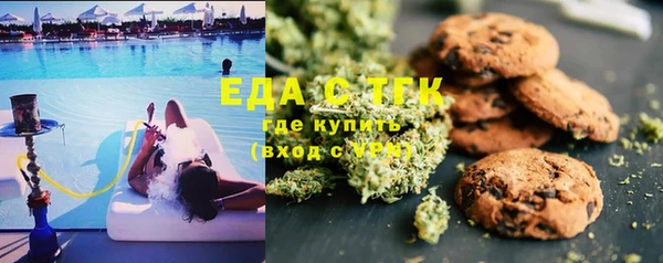 гашиш Верхнеуральск