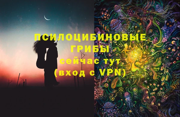 гашиш Верхнеуральск