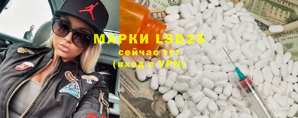 гашиш Верхнеуральск