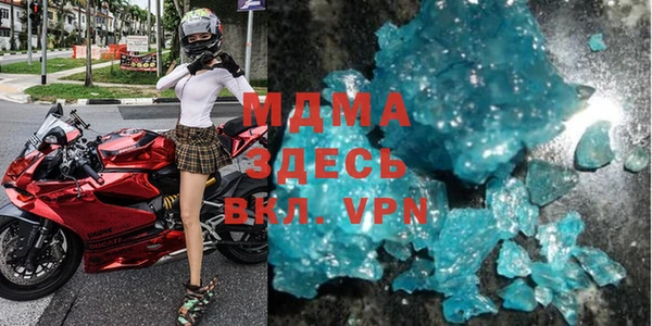 a pvp Верея