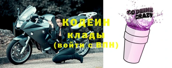 гашиш Верхнеуральск