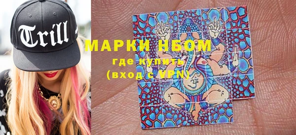 гашиш Верхнеуральск