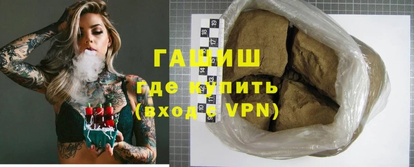 a pvp Верея