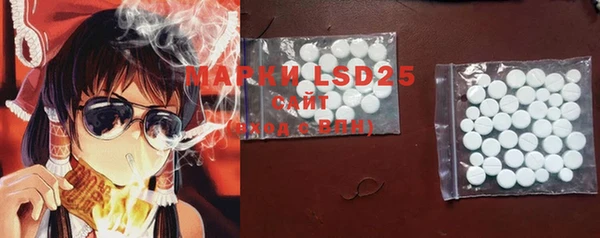 mdma Верхний Тагил